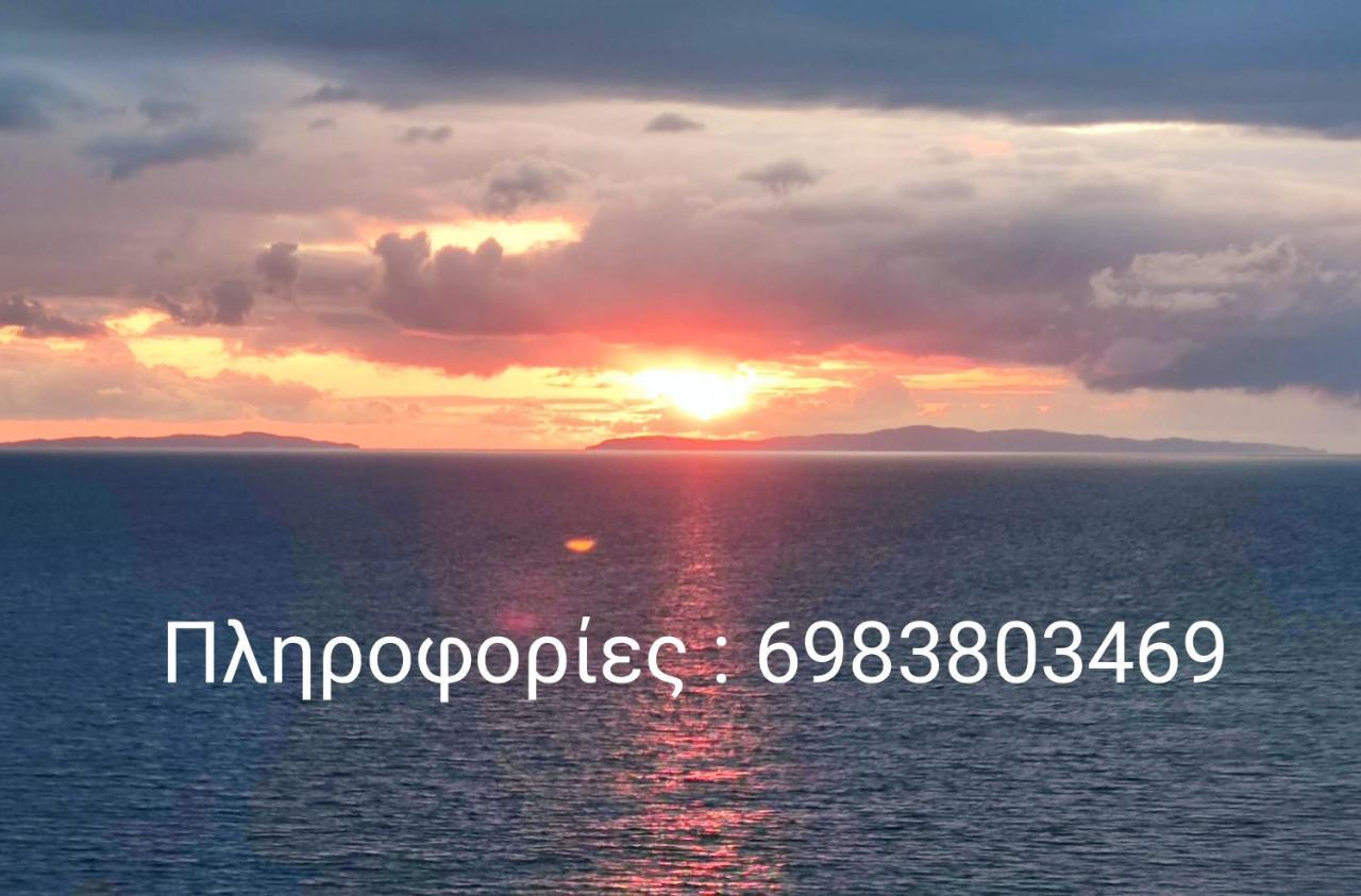 Loutsa By The Sea Apartman Kültér fotó